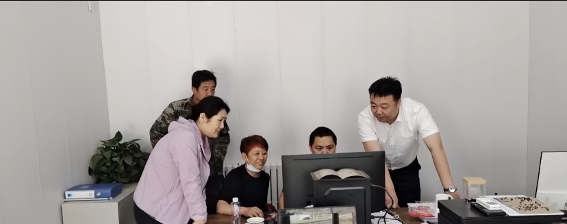1686828032164738.jpg 微信图片_20230615185513.jpg