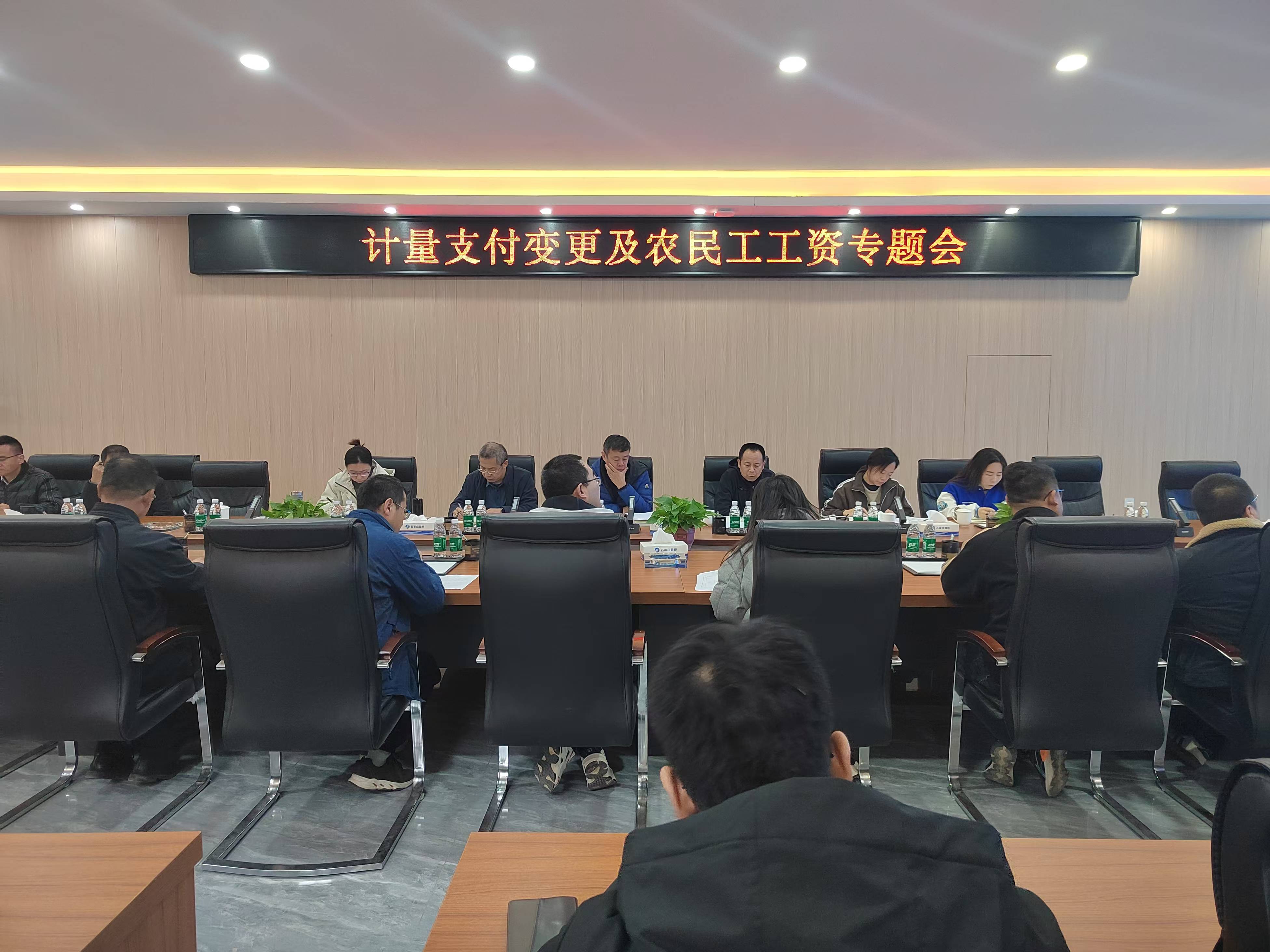 1732591508403385.jpg 微信图片_20241125145125.jpg