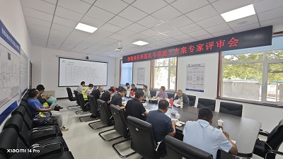 微信图片_20250603162043.jpg
