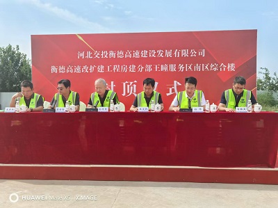 5a3c717bdb30325d2adc544edae8299e.jpg