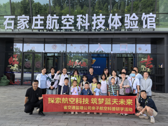 1779677850244883.png 六一通讯稿(1)562.png