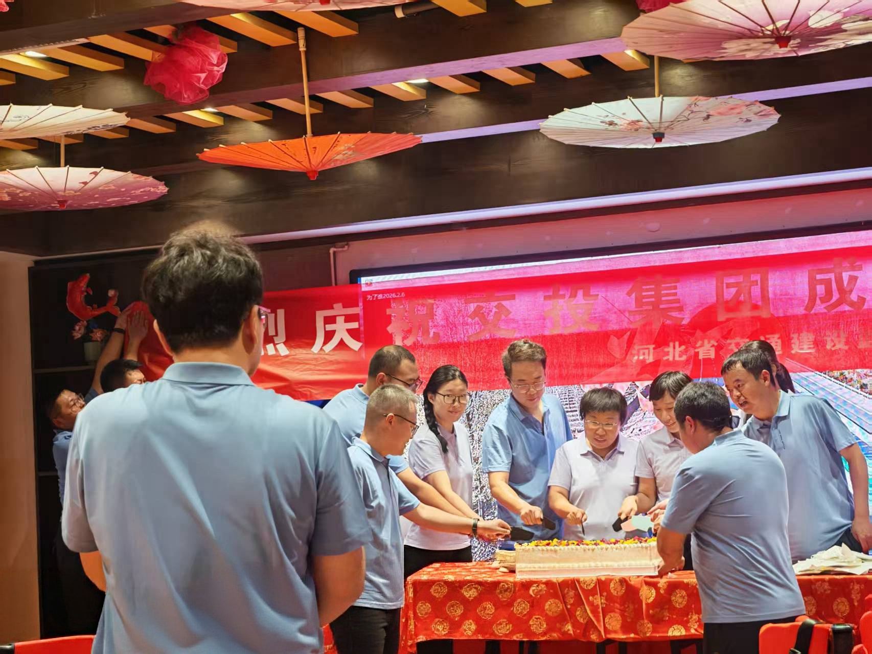 生日会.jpg